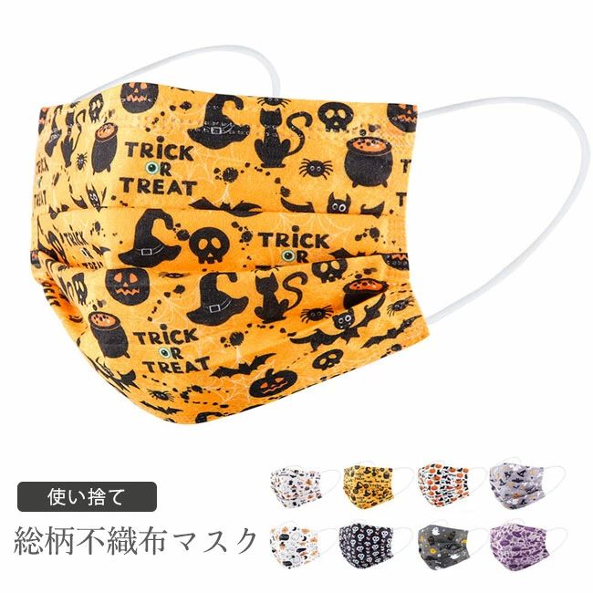 商品画像1
