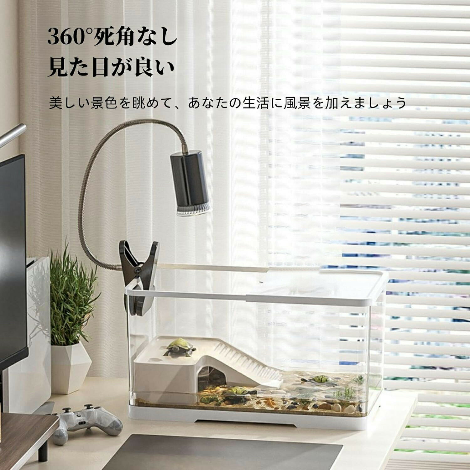 【6%OFFクーポン配布中！】カメ用 飼育ケース 亀の飼育ケース 亀 水槽 大きい カメ...