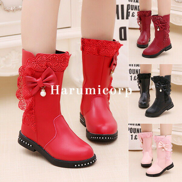 Long Boots - ロングブーツ キッズ 裏起毛 子供靴 女の子 子供ブーツ 春秋冬 ブーツ 蝶結び シューズ ジュニア サイドゴア キッズ靴 ベビー靴 キッズシューズ ベビーシューズ おしゃれ 可愛い 防水 暖かい 歩きやすい 疲れにくい 痛くない 新品 16cm 17cm 18cm 19cm 20cm 21cm 22cm