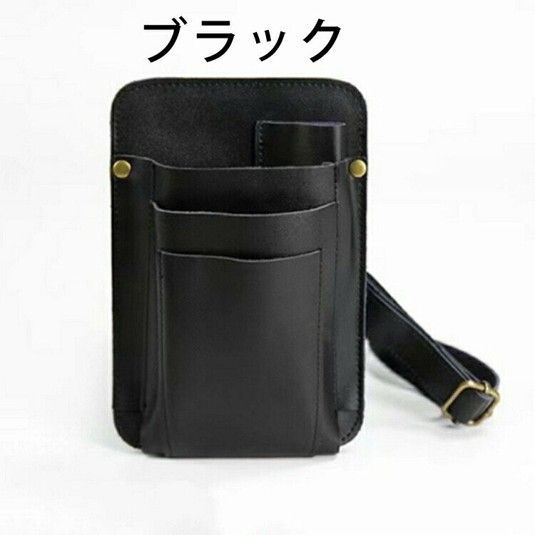 剪定バサミケース フローリストケース ガーデニング 剪定ばさみ 腰袋 PUレザー 剪...