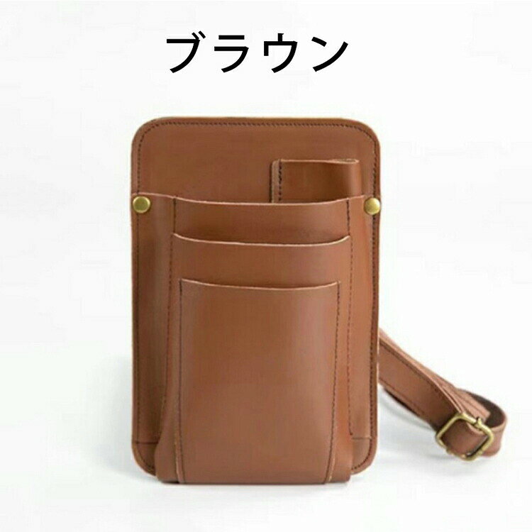 剪定バサミケース フローリストケース ガーデニング 剪定ばさみ 腰袋 PUレザー 剪...