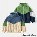韓国子供服 キッズ アウター 女の子 コート 秋冬 裏起毛 子供服 モコモココート 通学 防寒 長袖 厚手 アウトドア おしゃれ 子ども服 キッズコート お出かけ 可愛い ジュニア服 入学式 90 100 110 120 130(4)