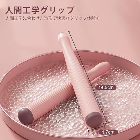 ��ķ�� �ȥ졼�˥��� Ĺ��Ĵ���� ���ߤ� ���񥫥��꡼ ������������ �ե��åȥͥ����� ����/����Ŭ�� ��� �Ҷ��ˤ��б� �����ץ����� �������å��� �ڥȥ���