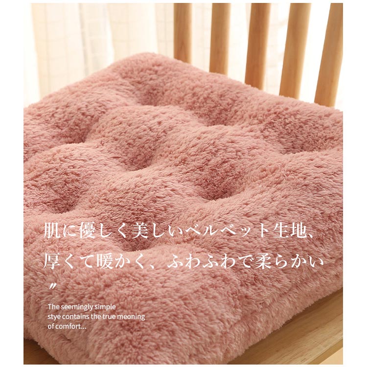 座布団 クッション 40×40cm 50×50cm 椅子 クッション シート 座蒲団 座ぶとん フロアクッション シートクッション 厚め 紐付き 暖かい 無地 寮座りがち 厚手 北欧 ざぶとん 体圧分散 座る おしゃれ いす用 腰痛 お尻 痛くない チェアパッド 背もたれ 送料無料 [3]