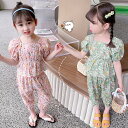 韓国子供服 女の子 夏服 半袖 2点セット 小学生 夏着 花柄 可愛い 海辺の休暇用カジュアルスーツ 旅行 子ども服 夏 新作 90cm-130cm