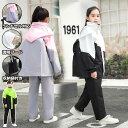 レインコート キッズ 上下 子供 小学生 ランドセル対応 レインパンツ カッパ 子供用 雨具 梅雨対策 収納袋付き 女の子 男の子 かわいい おしゃれ 防水 ジュニア セパレート ランドセル レインスーツ 合羽 小学校 レインウェア 軽量
