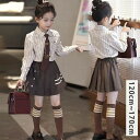 子供服 女の子 3点セットアップ キッズ フォーマル 上下セット スカートセット 入学式 卒業式 受験用 発表会 七五三 ガールズ 長袖 シャツブラウス+プリー...