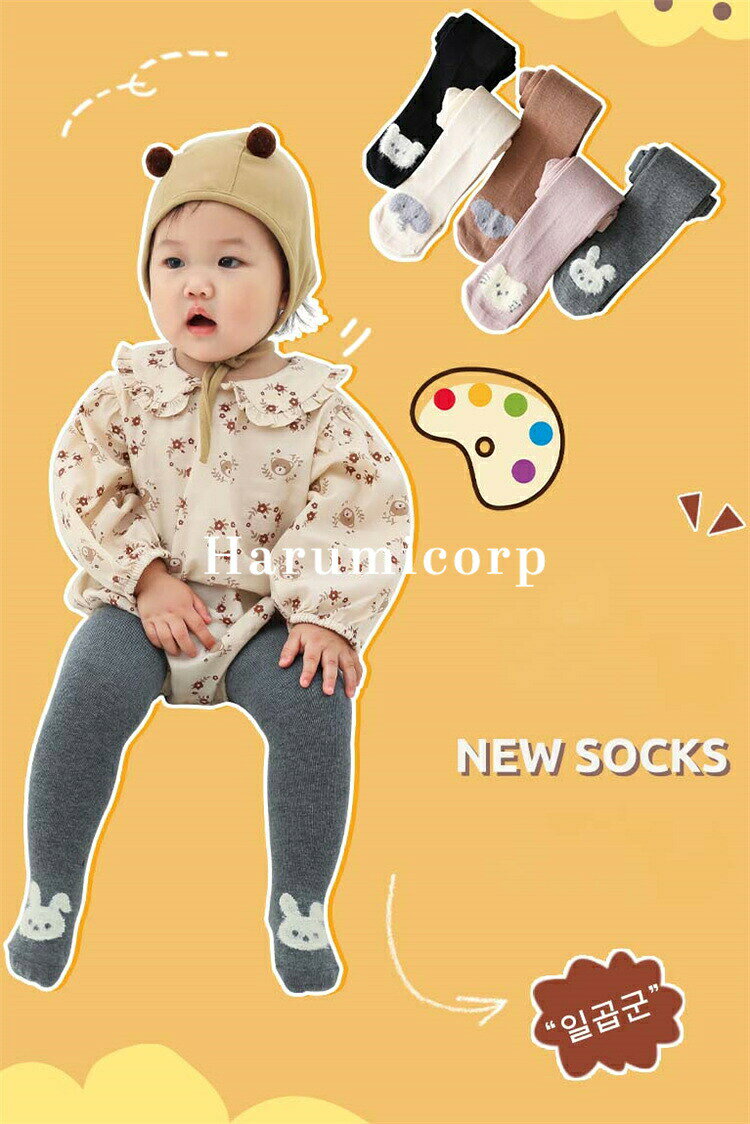 タイツ キッズ 女の子 春秋冬 ニットタイツ 子供 靴下 ストッキング レギンス 足付...