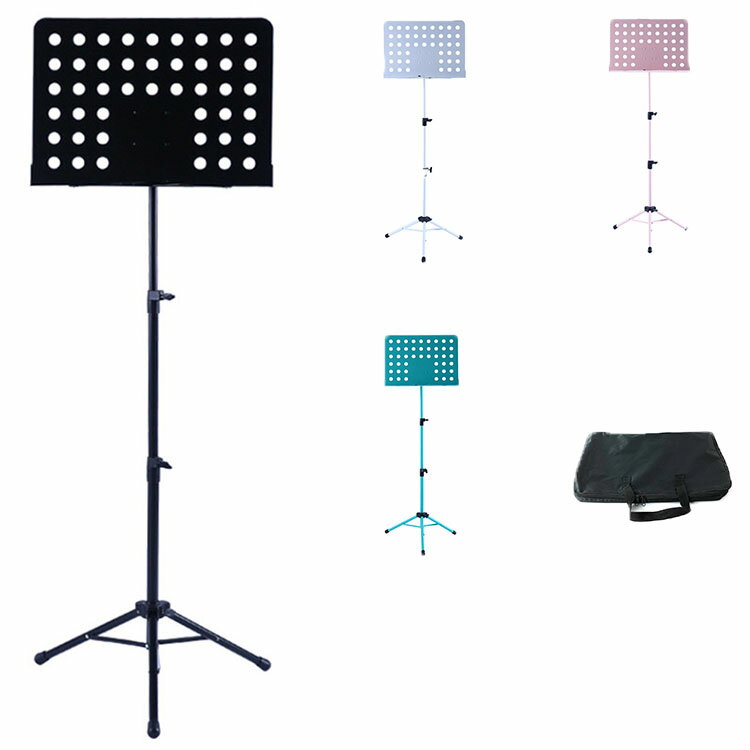 カラー:ブルー,グリーン◆ カラー：ブラック、ホワイト、ピンク、グリーン◆ サイズ：500×350mm 高さ500～1200mm★ ご利用のモニターによって、実物と異なる色に表示される場合がございます。★ 製造時期によりデザインや仕様に若干の変更がある場合がございます。ご了承ください。カラー:ブルー,グリーン◆ カラー：ブラック、ホワイト、ピンク、グリーン◆ サイズ：500×350mm 高さ500～1200mm★ ご利用のモニターによって、実物と異なる色に表示される場合がございます。★ 製造時期によりデザインや仕様に若干の変更がある場合がございます。ご了承ください。