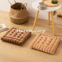 【8%OFFクーポン】座布団 クッション 椅子用 40×42cm 北欧 フロアクッション 厚手 7cm おしゃれ 抱き枕 角型 床 車 イス 座る ベッド かわいい ざぶとん 分厚い 大人 子供 在宅 テレワーク 読書 正座 疲れない 春 夏 秋 冬