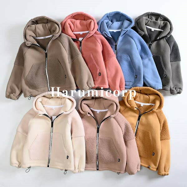 ボアコート キッズ 子供服 女の子 男の子 秋冬 裏起毛 アウター トップス ジャケット パーカー ジャンパー 韓国子供服 ジュニア ベビー服 子ども服 おしゃ...