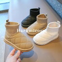 ムートンブーツ キッズ 裏起毛 女の子 男の子 子供 靴 ブーツ 秋冬 スノーブーツ ジュニア シューズ ショートブーツ おしゃれ 可愛い 防寒 暖かい キッズ...