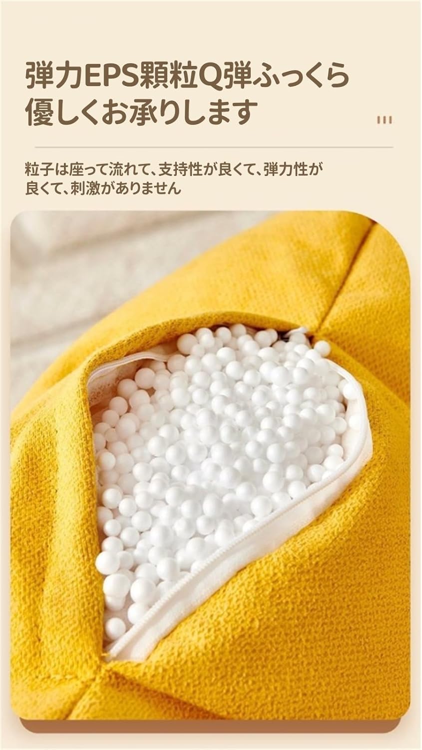 【6%OFFクーポン配布中！】子供用ソファ ソファー 1人掛け キッズソファー コンパ...