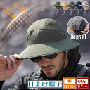 日よけ帽子 サファリハット UVカット 日よけ 紫外線対策 レディース メンズ 農作業 つば広 メッシュ 首ガード 付き アウトドア 釣り アドベンチャーハット...