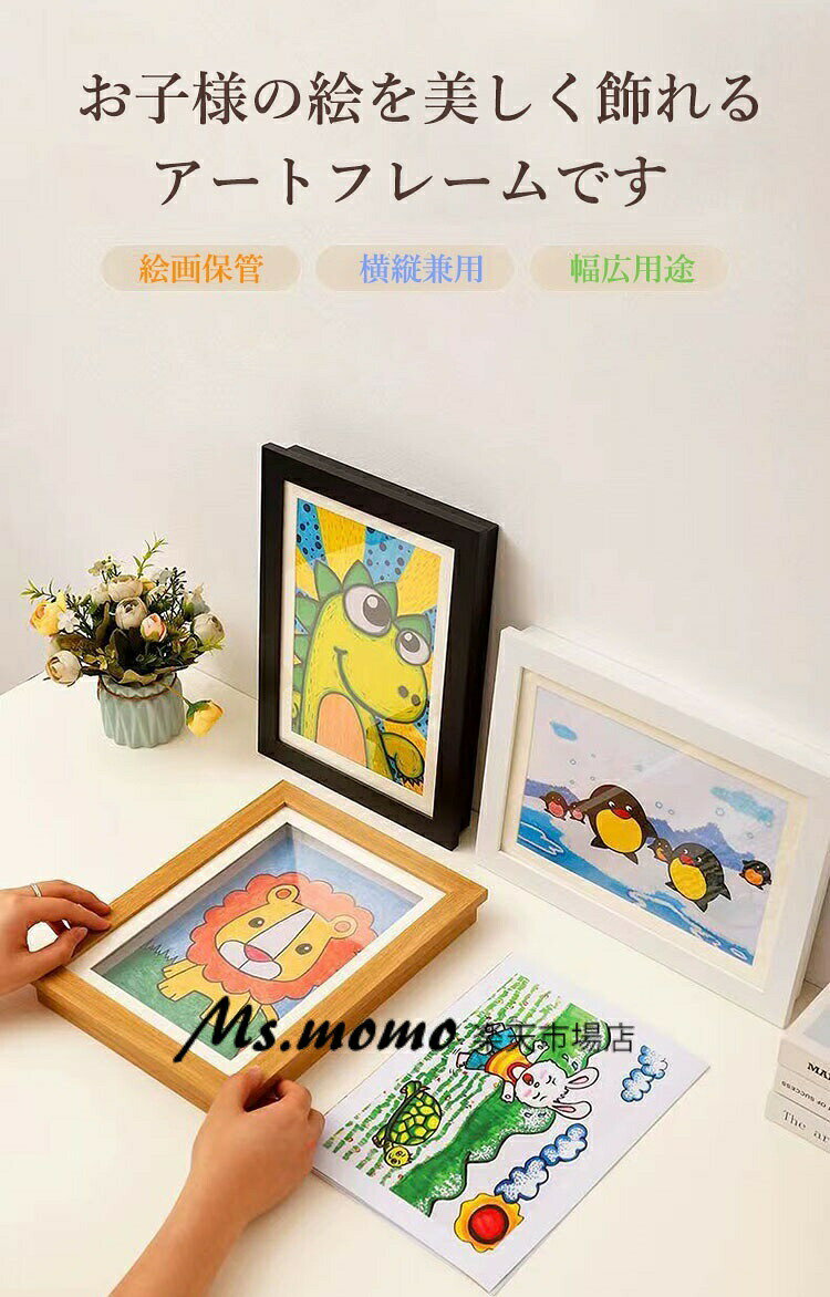 サンプル画像2