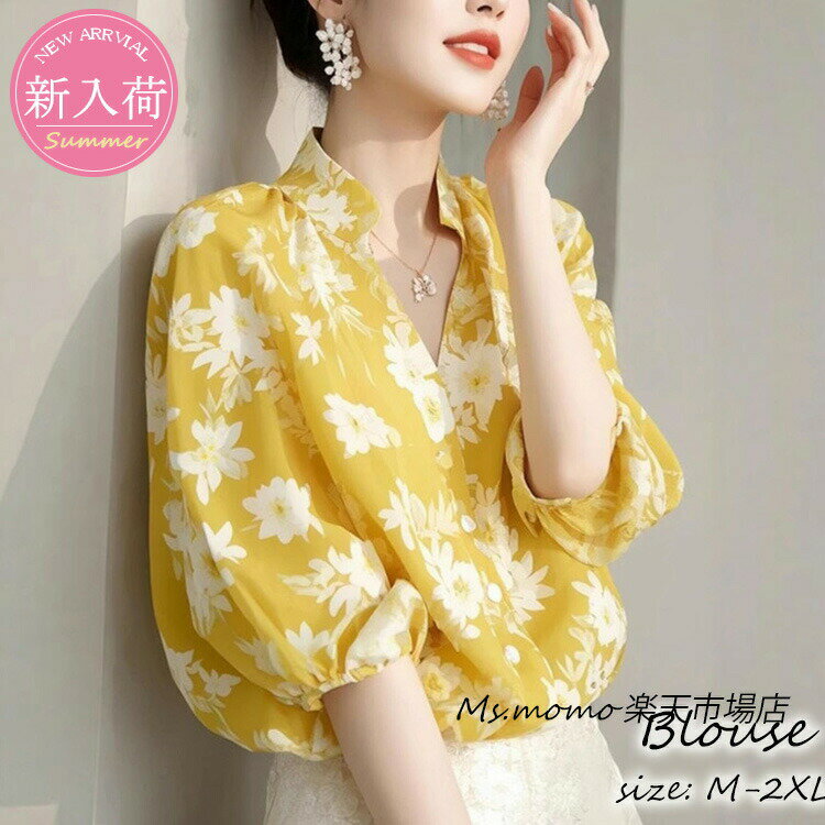ブラウス レディース 半袖ブラウス 春夏 オフィスブラウス 花プリント オシャレブラウス vネックトップス 韓国風 大人 通勤OL ゆったりシャツ 40代 30代 50代