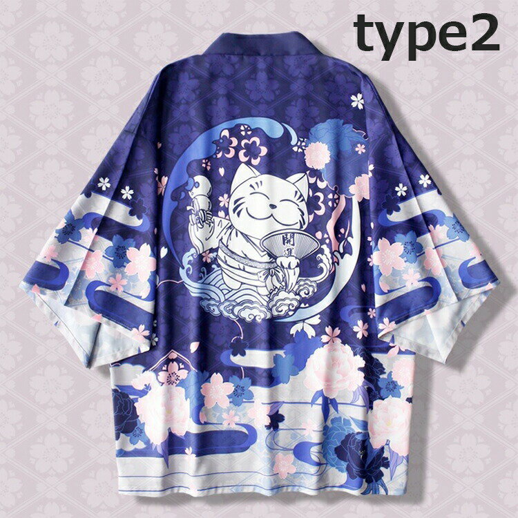 ☆【20個セット】 ARTEC ロングハッピ不織布 黄 S(ハチマキ付) ATC1169X20