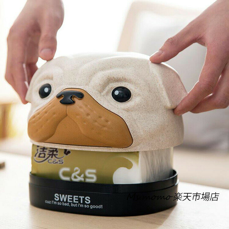 ティッシュケース ティッシュボックス 犬 プラスチック ティッシュボックスケース ティッシュボックスカバー ティッシュカバー おしゃれ 収納 北欧 シンプル ダイニング 収納 マスク収納ケース 送料無料 [2]