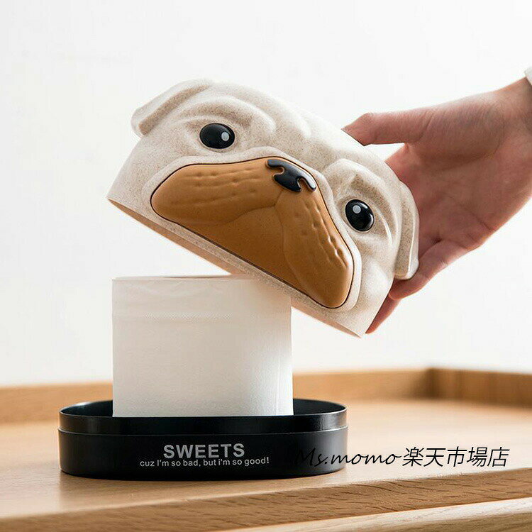 ティッシュケース ティッシュボックス 犬 プラスチック ティッシュボックスケース ティッシュボックスカバー ティッシュカバー おしゃれ 収納 北欧 シンプル ダイニング 収納 マスク収納ケース 送料無料 [3]