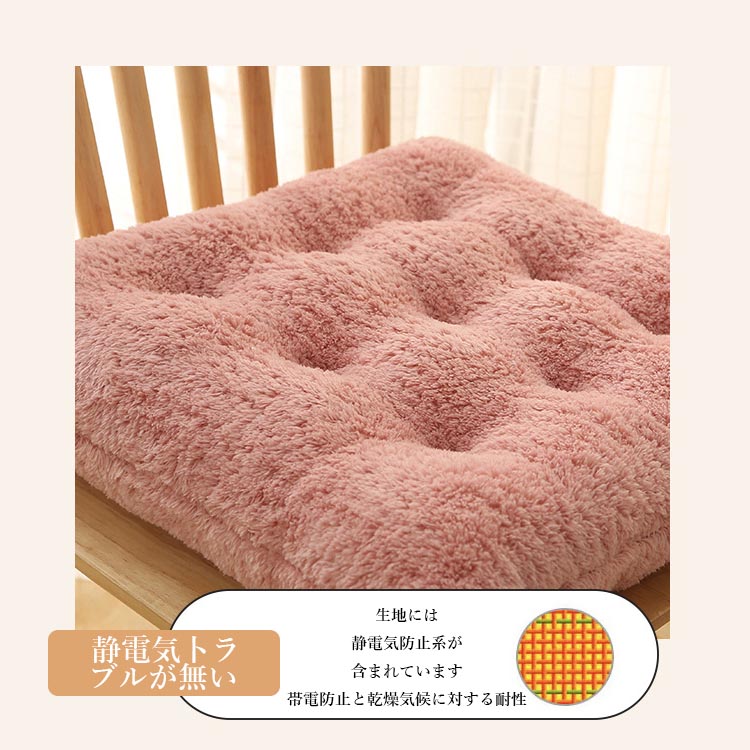 座布団 クッション 40×40cm 50×50cm 椅子 クッション シート 座蒲団 座ぶとん フロアクッション シートクッション 厚め 紐付き 暖かい 無地 寮座りがち 厚手 北欧 ざぶとん 体圧分散 座る おしゃれ いす用 腰痛 お尻 痛くない チェアパッド 背もたれ 送料無料 [2]