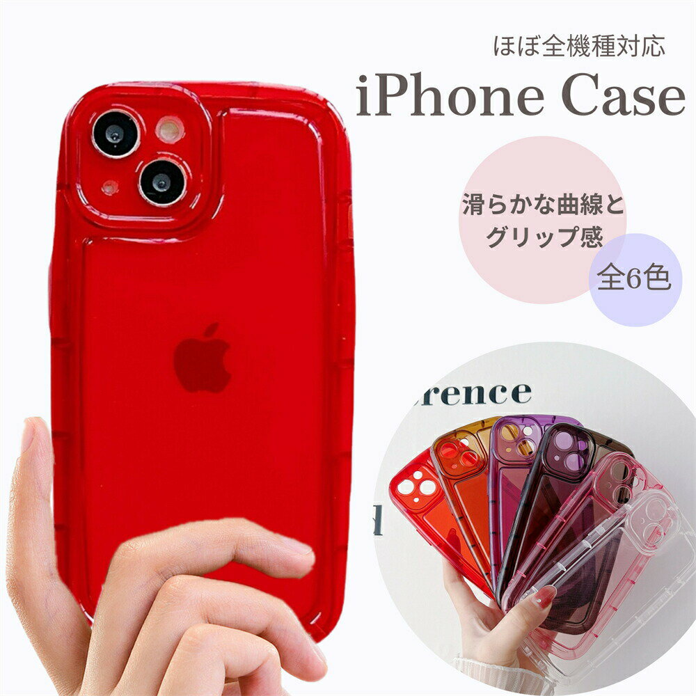 樂天商城 - iPhone 16 ケース クリア iphone15 14 pro max plus iphone13 iphone12 iphone11 promax ケース 透明 背面 クリア かわいい おしゃれ ストラップホール スマホケース iPhone ケース 韓国 アイフォン ケース 耐衝撃吸収 可愛い ソフト iphone 8 透明感 ギフト 波 カメラ保護