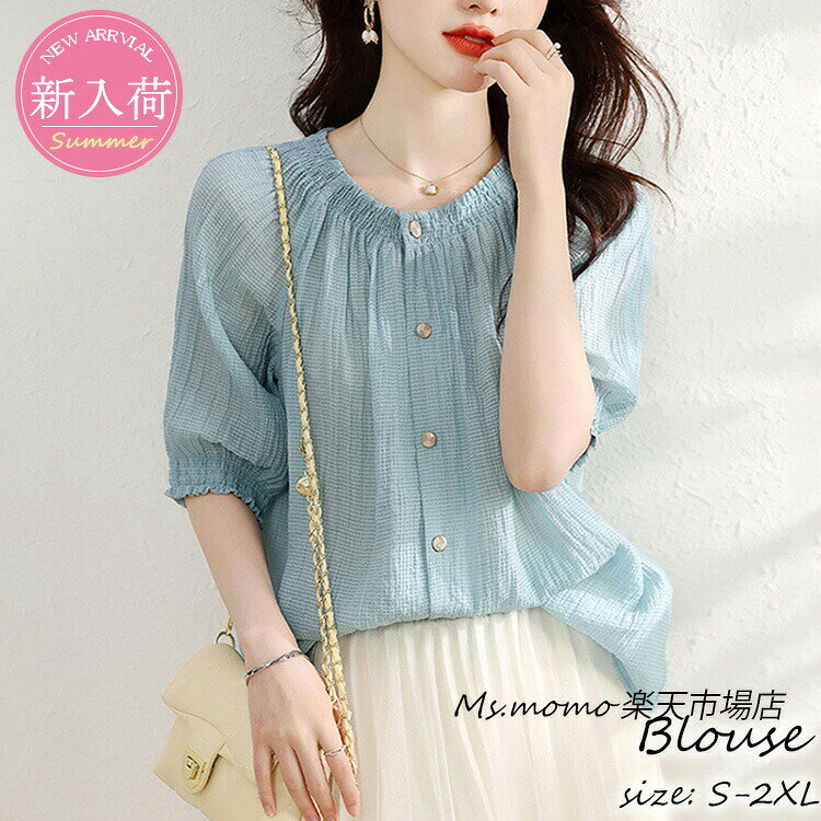 Short Sleeves - ブラウス レディース 半袖ブラウス 夏 オフィスブラウス 無地 オシャレシャツ シフォントップス 韓国風 大人 通勤OL ゆったりシャツ 40代 30代 50代