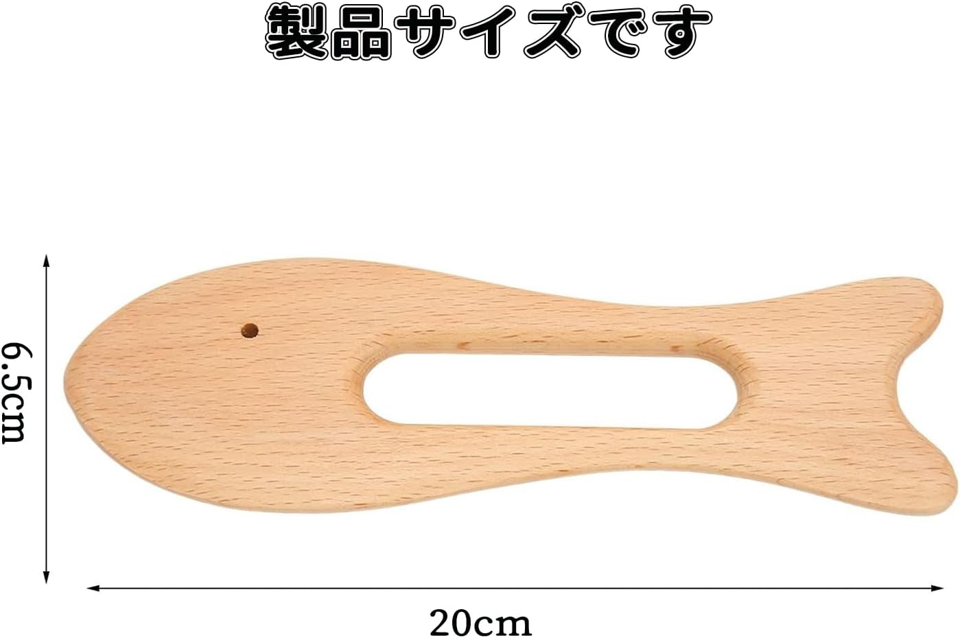 かっさ板 魚の形かっさ板 かっさ板 マッサージ ボード かっさ 美顔器 スクレイピング ボード 美顔かっさプレート 天然 携帯便利 木製 持ちやすい ツボ押し つぼ押し お風呂 頭皮マッサージ カッサ カッサプレート 頬 顔 頭 腕 足 脚 手 健康 美容 男女兼用 2個セット