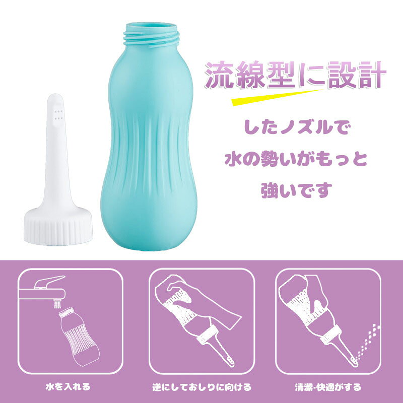 ���� ������������ ��������500ml ������ ��Ǽ�� ������ �����ȥ��� ���ӥ��������å� ���Ӽ������������� ���ӥӥ� ���������� �ȥ����ѥ���ե��꡼�˥� ����̵����
