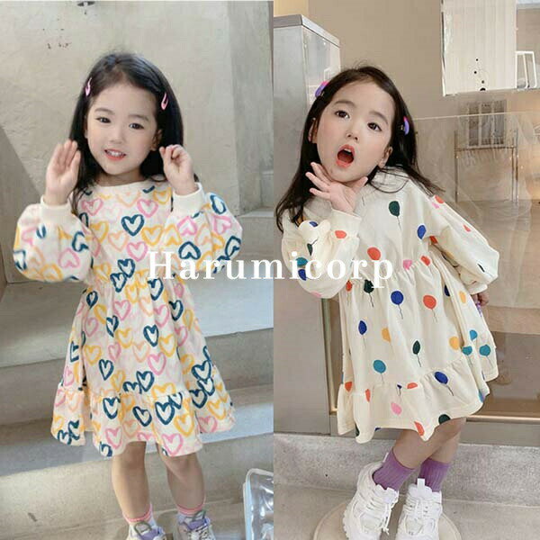 樂天商城 - ワンピース キッズ 子供服 女の子 春 秋 長袖ワンピース 韓国子供服 子供ドレス 結婚式 発表会 ピアノ 子ども服 ガールズ ベビー服 おしゃれ 可愛い 七五三 誕生日 プレゼント お姫様 プリンセス シンプル 130cm 120cm 110cm 100cm