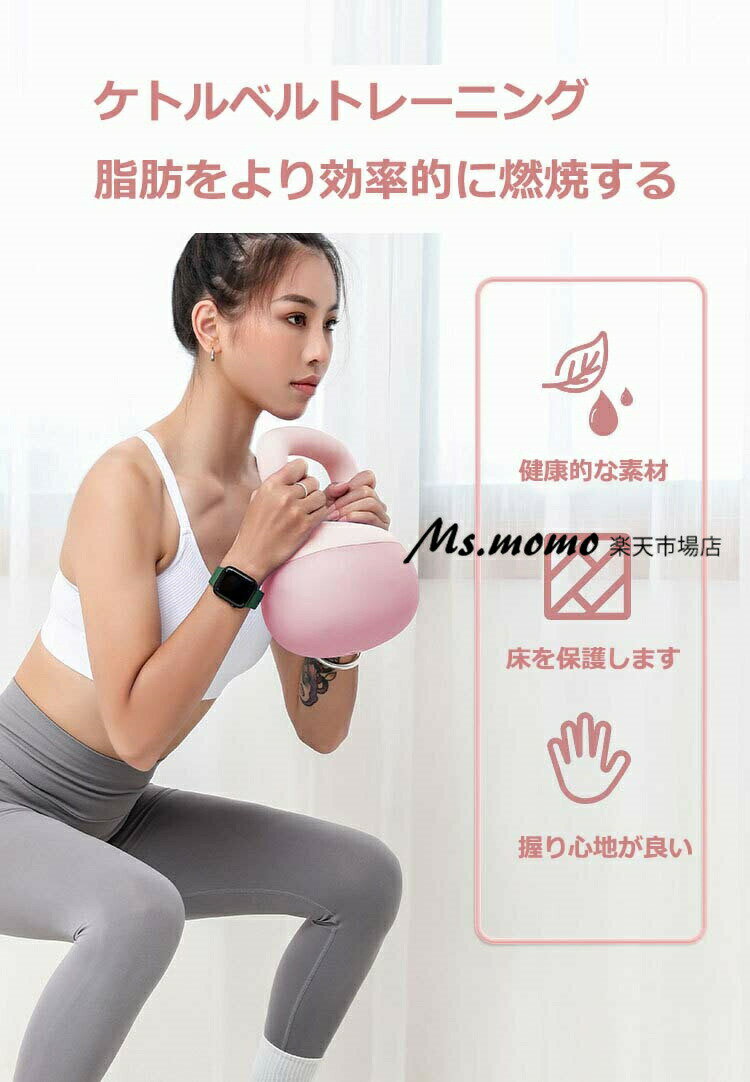 ���ȥ�٥� 4KG 5KG KG ����٥� ���ȥ����٥� ���餫�� �����դ� �ȥ졼�˥� ��� ���եȥ��ȥ� �������ȥȥ졼�˥� �δ��ȥ졼�˥� ����ʡ��ޥå��� ������ ���� �ڥȥ� ������������ ��� ��� ��� ���� ���� �����ȥ졼�˥� ��ư��­��� ����ǳ�� ���ݡ���