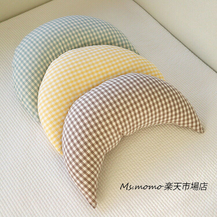 抱きまくら 抱き枕 腰まくら 月 ぬいぐるみ 月型 横向き寝 クッション ベビー枕 クッション コットン 授乳クッション 腰用 授乳枕 出産準備 洗える 柔らか 可愛い おしゃれ 癒し系 部屋 インテリア 出産祝 送料無料 [2]