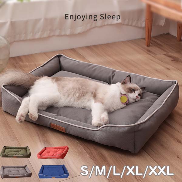 Rakuten - ペットベッド 猫 犬 洗える クッション ペットハウス ソファー ふわふわ 猫用 小型犬用 ネコベッド キャットハウス 犬用ベッド ペット用寝袋 ペット用品 保温防寒 おしゃれ 暖かい 可愛い ぐっすり眠る 犬猫兼用 滑り止め 柔らかい もこもこ 春夏秋冬 送料無料