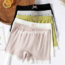 キッズ ジュニア パンツ 下着 女の子レース 2枚セット 子供パンツ ショーツ パンチラ防止 インナー 肌着 子供服 女児 おしゃれ 可愛い 100cm 120...