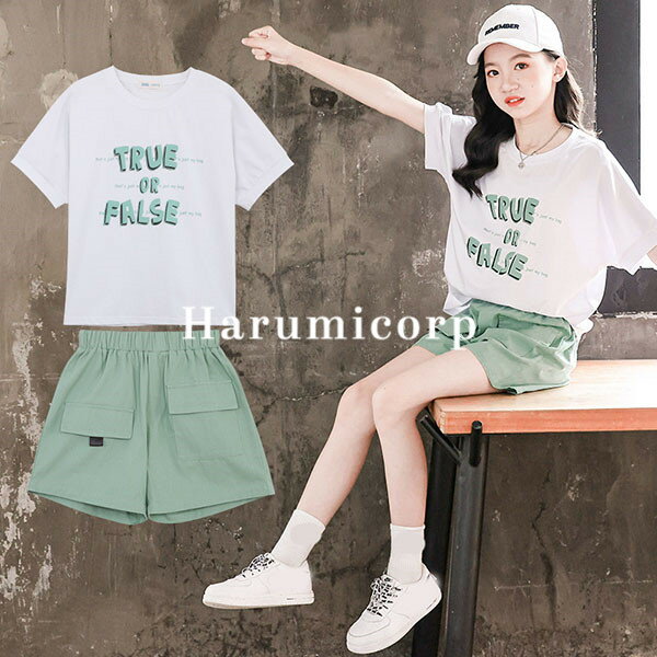 子供服 セットアップ キッズ 韓国子供服 女の子 夏 tシャツ 半袖 ハーフパンツ 半...