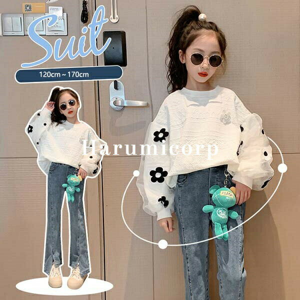 トップス キッズ 子供服 女の子 秋服 長袖 ブラウス シャツ tシャツ 花柄 チュール 韓国子供服 カットソー こども服 ジュニア ベビー服 おしゃれ 可愛い カジュアル コーデ シンプル お出かけ 誕生日 プレゼント 通園 通学 160cm 150cm 140cm 130cm 120cm 110cm