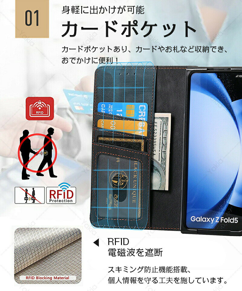 【脱着式2in1設計★特典フィルム】Galaxy Z Fold 6 ケース フィルム一体型 Samsung Galaxy Z Fold5 スマホケース 手帳型ケース Fold4 Fold3 カバー カード収納 マグネット 分離式 2in1 スタンド機能 耐衝撃 シンプル ビジネス 携帯ケース フォールド6ケ