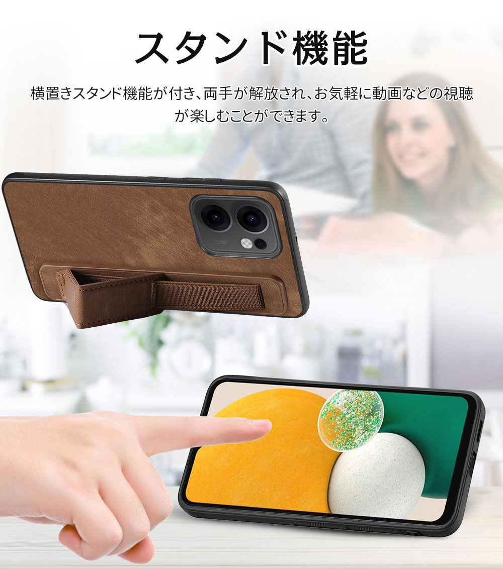 OPPO Reno13 A ケース 背面ケース 背面ベルト付き Reno13 A 対応 携帯カバー 保護ケース スマホケース オッポ 13a用 レザーケース カメラ保護 全面保護ケース 横置きスタンド機能 耐衝撃 保護カバー 薄型 軽量 指紋防止