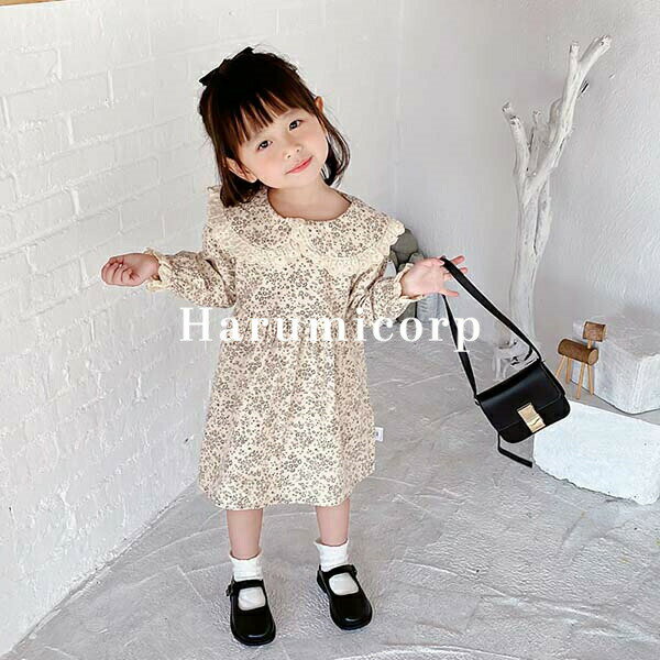 ワンピース キッズ 長袖 子供服 女の子 80～130cm ベビー服 花柄ワンピース 綿 春秋 結婚式 子ども服 赤ちゃん 女児 おしゃれ かわいい 七五三 入学 入園 保育園 幼稚園 誕生日 プレゼント お姫様 ナチュラル お出かけ 120 110 100 90