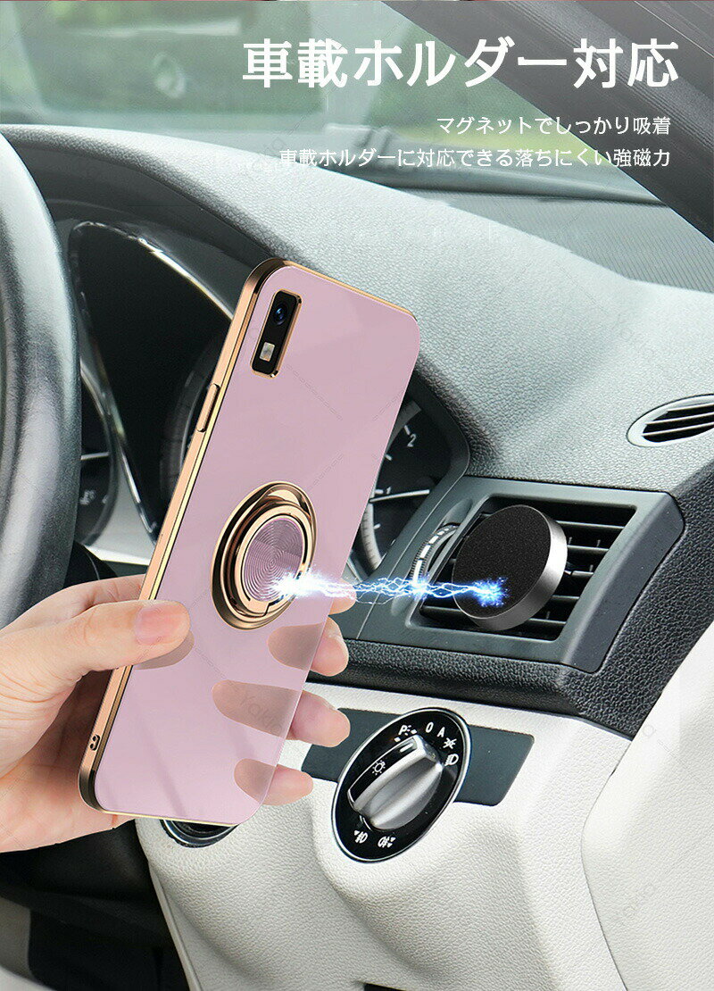 AQUOS wish wish3 wish4 AQUOS ケース リング付き アクオス TPU カバー スマホケース ラジウムメッキ 韓国 携帯カバー リング 回転スタンド 上品 保護ケース スマホ 耐衝撃 TPU アクオス おすすめ メンズ レディース