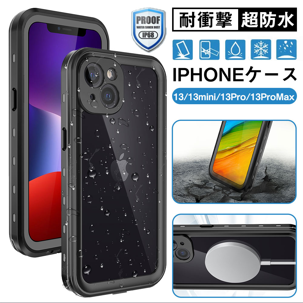 iPhone 13 Case, iPhone 13 mini Pro Max Waterproof Case Cover, MagSafe Compatible, Magnetic, Fully Waterproof, Shock Absorption, Impact Resistant Case, Dustproof, Snowproof, Stain Resistant, Underwater Photography Compatible, Double-Sided Case, Durable, Camera Lens Protection, Wireless Charging Compatible, Strap Included