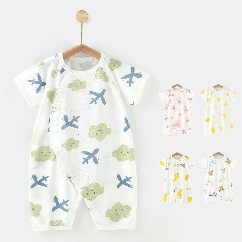 Rakuten - ベビー服 ロンパース 半袖 子供服 女の子 男の子 新生児 赤ちゃん 子ども服 カバーオール キッズ ルームウェア 部屋着 パジャマ 59 66 73 80 90cm おしゃれ 可愛い 春 夏 出産お祝い プレゼント 入園 保育園 出産準備 誕生日 初節句 食い初め お出かけ 送料無料