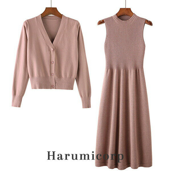 セットアップ レディース カジュアル 春秋 40代 長袖 カーディガン セーター ニットワンピース カット..
