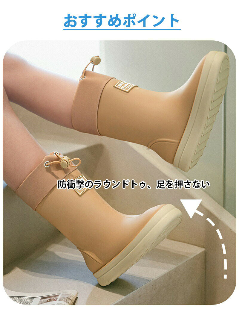 長靴 キッズ 子供 子ども レインブーツ 雨靴 女の子 男の子 15cm 16cm 17cm 18cm 1...