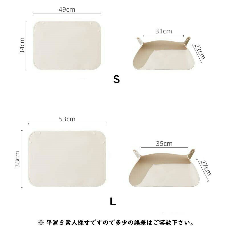 ペット ランチョンマット ペット フードマット ペット食事マット 食器マット 犬猫用マット 洗えるマット えさ 給餌マット 滑り止め 抗菌 犬用 猫用 ペット用ランチョンマット 清潔 便利 防水 かわいい 送料無料