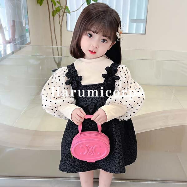 子供服 ワンピース キッズ 女の子 春 秋 ワンピース 2点セット トップス 長袖 韓国子供服 ベビー服 子ども服 ガールズ おしゃれ 可愛い 子供ドレス 七五三 誕生日 結婚式 お姫様 プリンセス シンプル 姉妹 双子 140cm 130cm 120cm 110cm 100cm 90cm