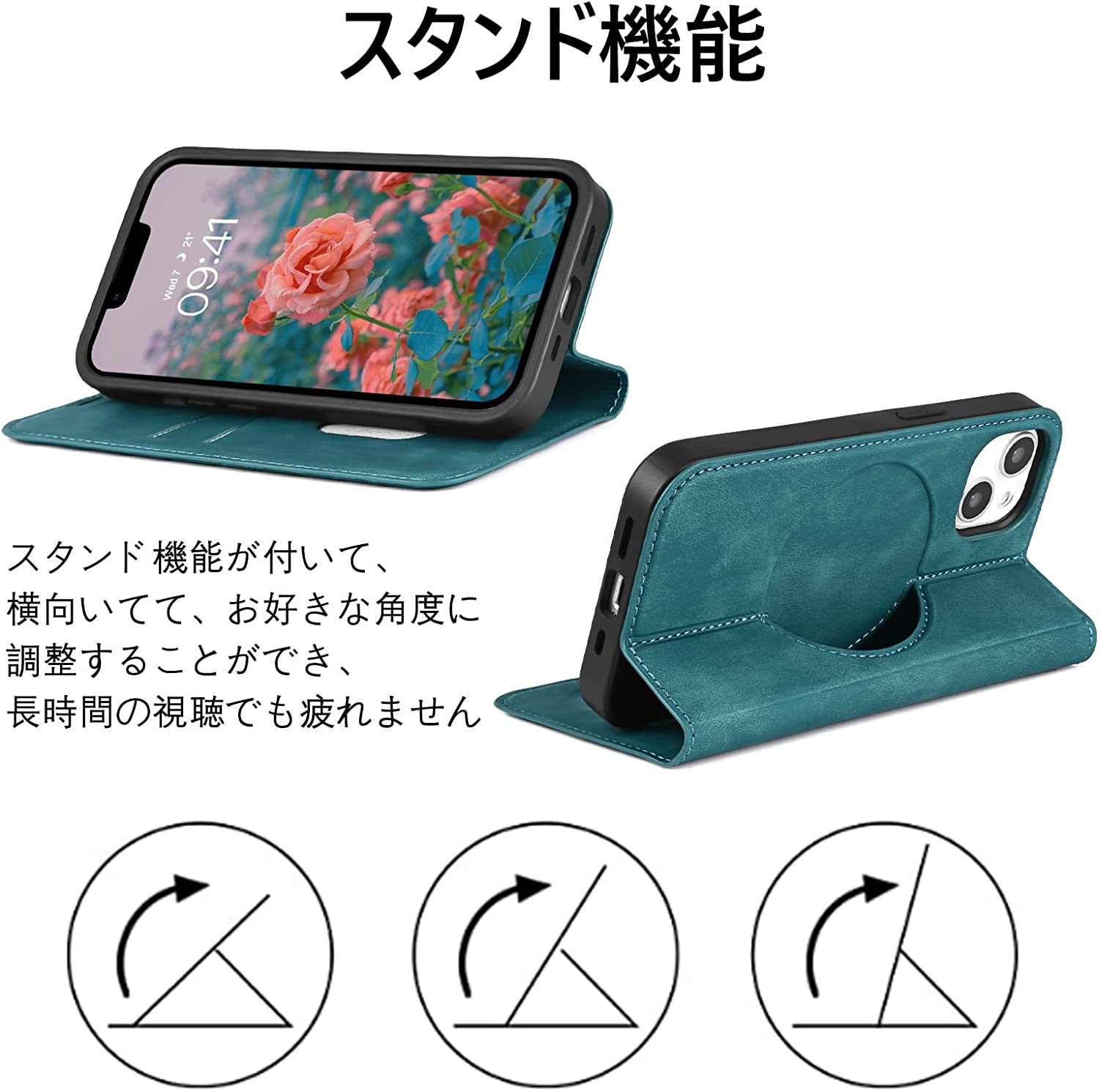 iphone 14 / 13 ケース 手帳型 magsafe対応 いphone14 ケース カード収納 アイフォン 14 ケース 手帳 phone13 ケース スタンド機能 全面保護 耐衝撃 盗難防止ブラシ サイドマグネット付き アイホン