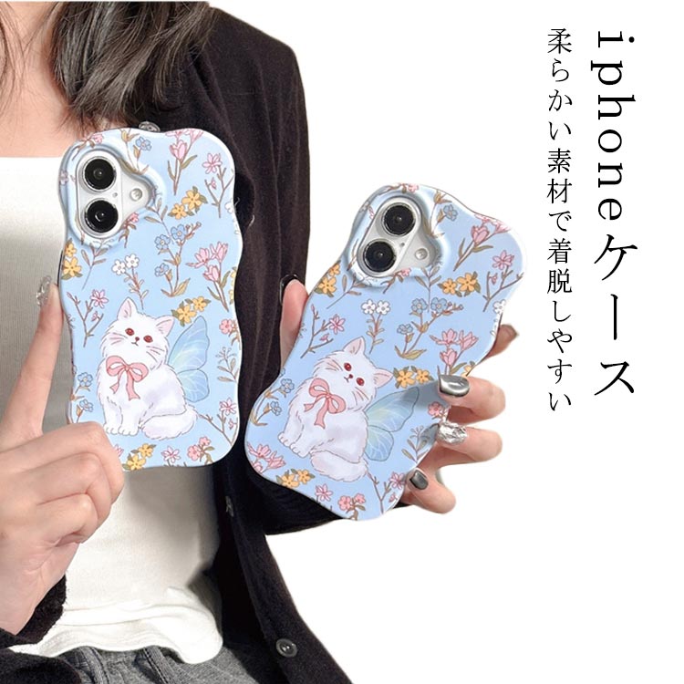 Rakuten - キャット 猫 iPhone17 耐衝撃 うねうね スマホケース iPhone17 ねこ iPhoneケース 韓国 なみなみ 波 ウェーブ ケース iPhone17 Air Pro ProMax アイフォン17 17ケース 17Pro 16 15 かわいい