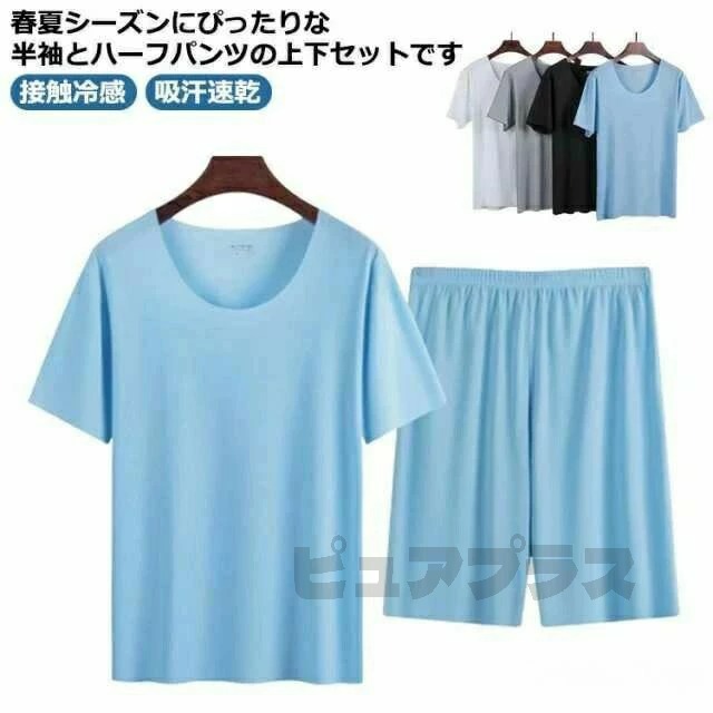 ������̵���ۥꥫ�Х꡼������ Ⱦµ �岼���å� �� �̵��� ���ȥ�å��� ��� ���������륯 �ܿ��䴶 �Ҥ��� ��� �ꥫ�Х꡼������ �ϡ��եѥ�� T����...