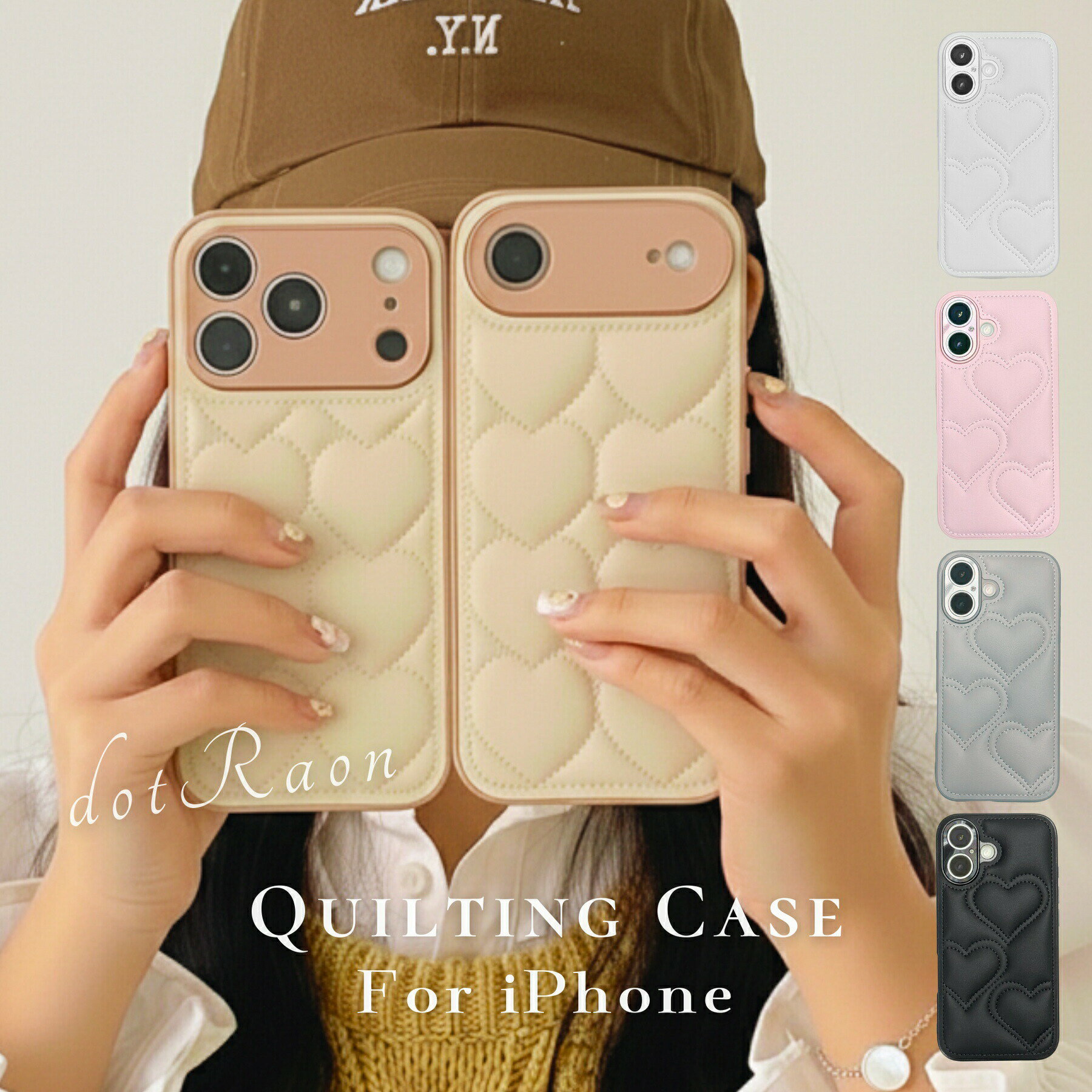 樂天商城 - 【12日限定！LINE登録で全品10%OFF☆】 iPhone17 ケース iPhone17Pro ケース iPhone16 ケース iPhone15 ケース Air キルティング スマホケース 韓国 iPhoneケース かわいい おしゃれ レザー 大人かわいい もこもこ くすみカラー ハート 耐衝撃 カメラカバー カメラ保護