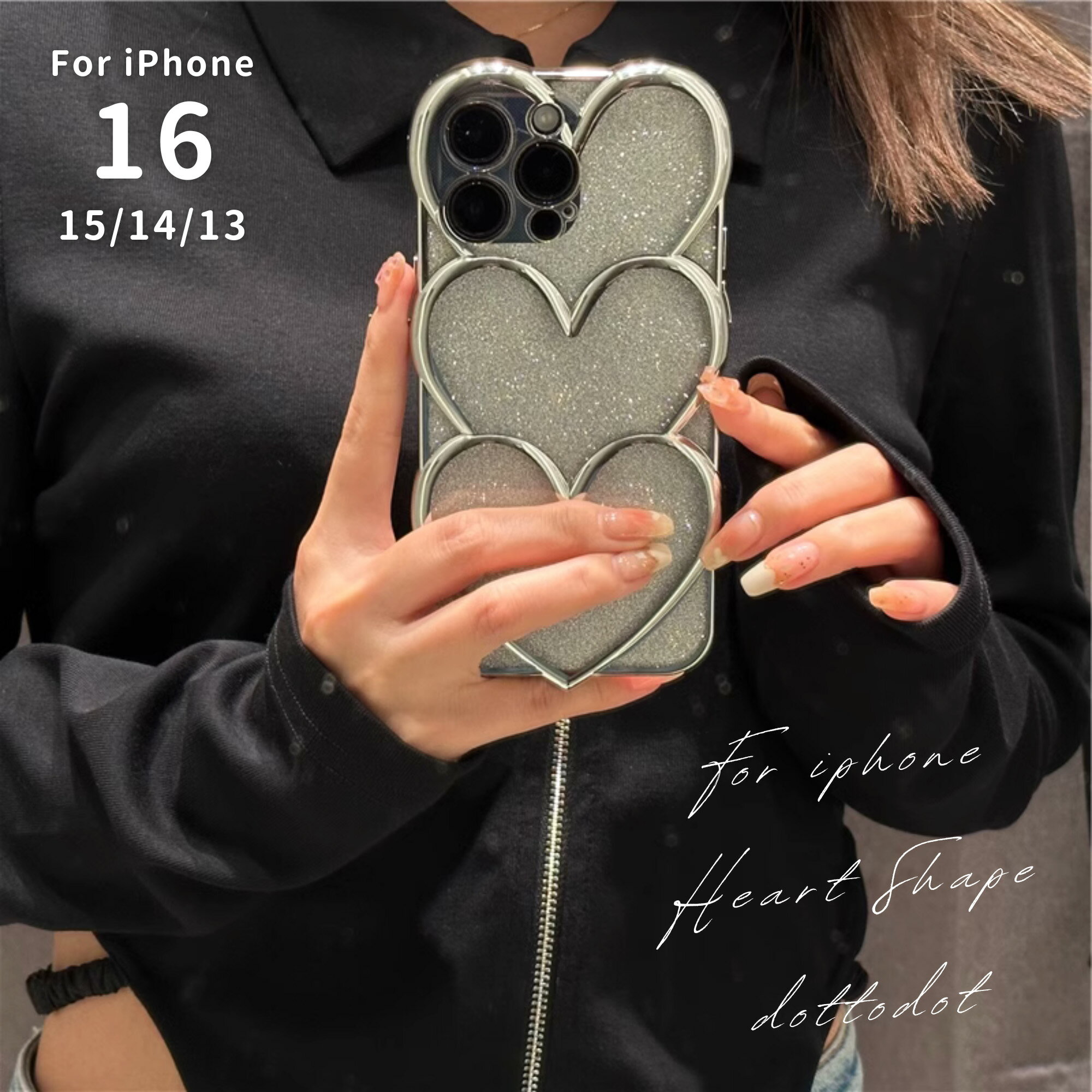 樂天商城 - 【12日限定！LINE登録で全品10%OFF☆】 iPhone16 ケース iPhone16Pro ケース iPhone15 ケース iPhone14 ケース 韓国 おしゃれ 可愛い かわいい きらきらインナーシート ハート 耐衝撃 ウエーブ クリアケース 透明 エレガントメッキ グリッター スマホケース おしゃれ